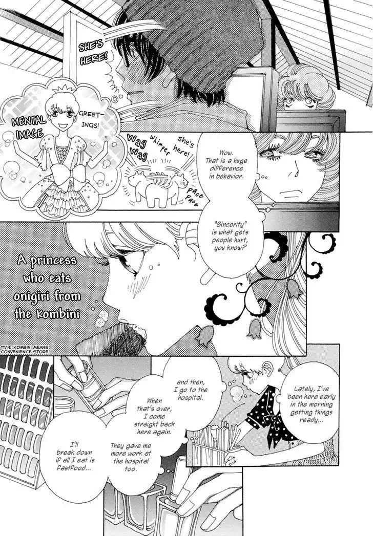 And (Okazaki Mari) Chapter 14 16